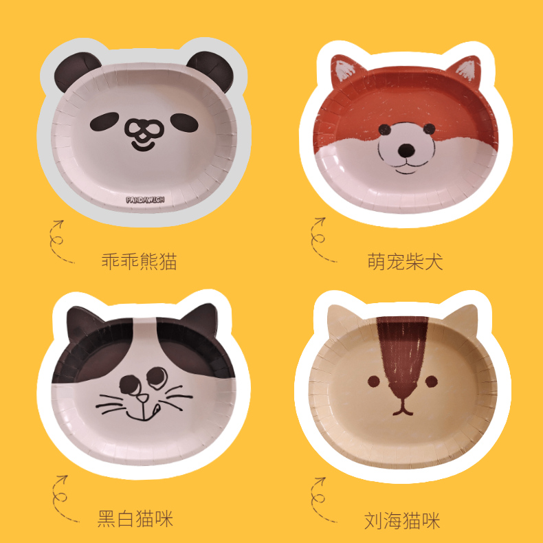 Day Style Disposable Dinner Plate Cute Cartoon Picnic Tray Split Paper Meal Kit Boxed Cat Animal Portable Paper Tray
