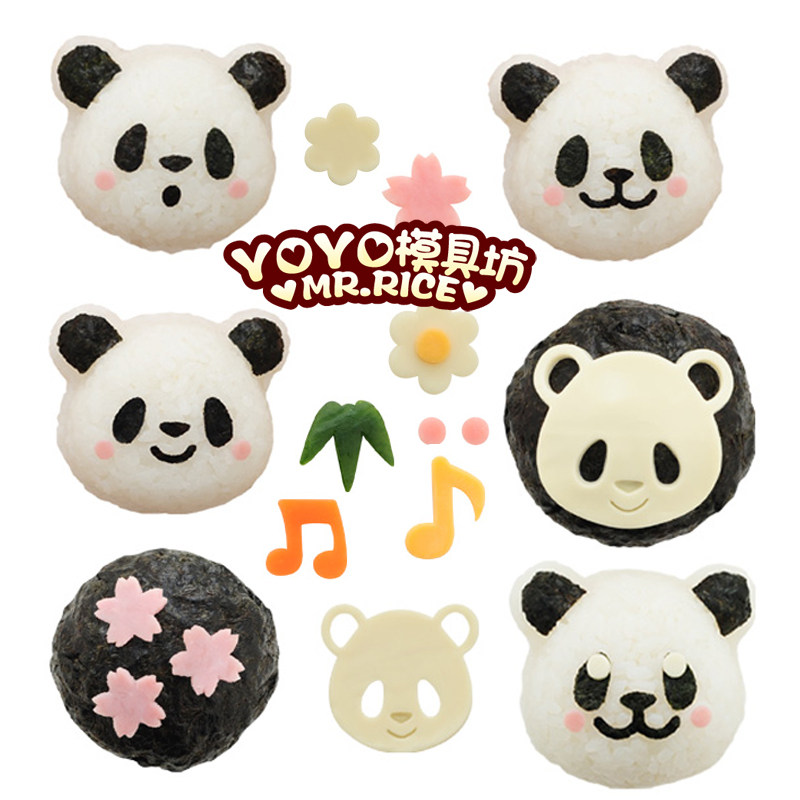 Japan Arnest Panda Meal Giant Panda Meal MOULD CUTE PANDA LUNCH BOX FOR MOLD SUIT NEW PRODUCT