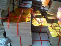 Gold paper with words Burning paper money for sacrifice with words gold ingot paper 19*22 cm 1000 sheets of yellow paper
