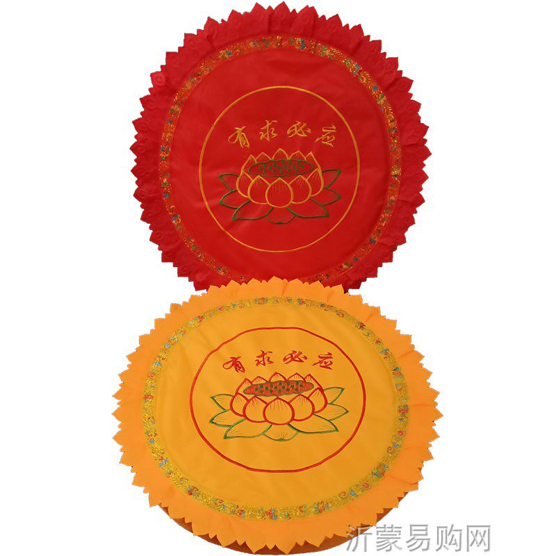 Kowtow pad lotus kneeling pad yellow large lotus pad futon meditation red sitting pad