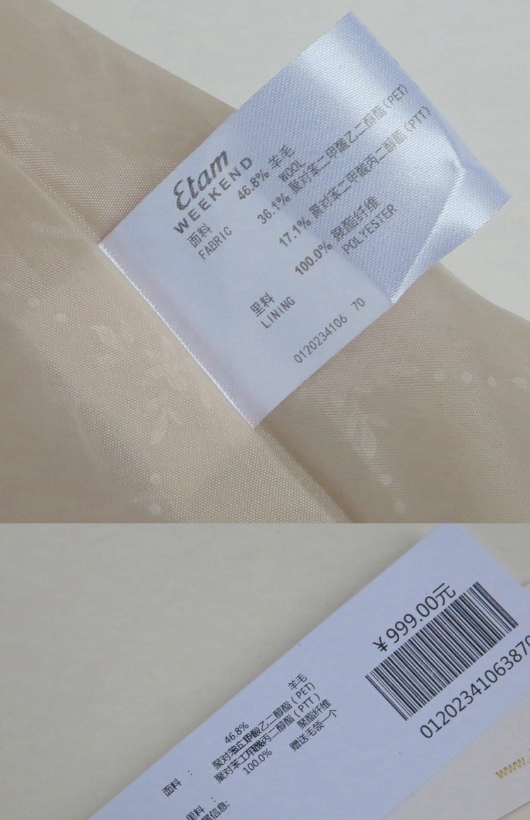 Aige Taote / L quầy đích thực nữ đặc biệt mùa thu và mùa đông lạc đà lông mịn eo dài eo áo E4106 áo dạ choàng nữ đẹp