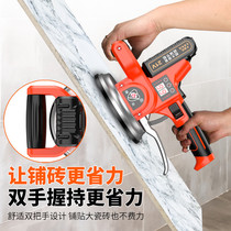 Electric Tile Tiling Machine Tool with brick Divine Instrumental Paving Floor Shake Vibrator Wall Brick brick stickler High power