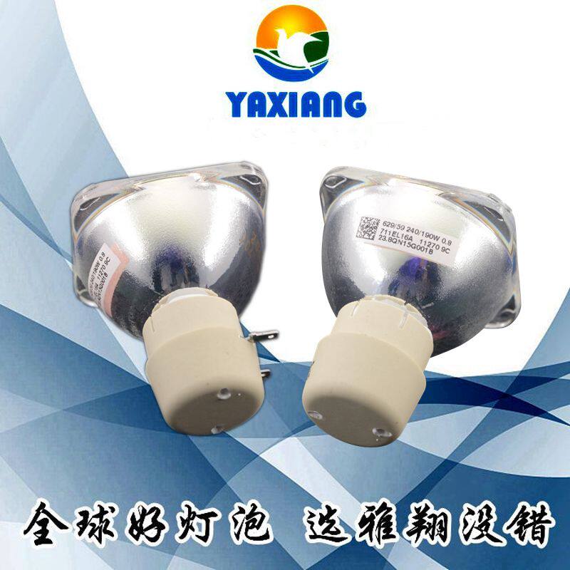 Apply the Youfaction PS750W=16778 PS750X=VS16779 PROJECTOR INSTRUMENT LIGHT BULB