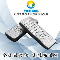 Applicable Hitachi HCP-625WX A95W A95W U27N U27P U25S U25S U25S projector remote control