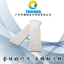Applicable Panasonic PT-X330C X331C X331C X303C X303C X303C projector filter screen dust screen