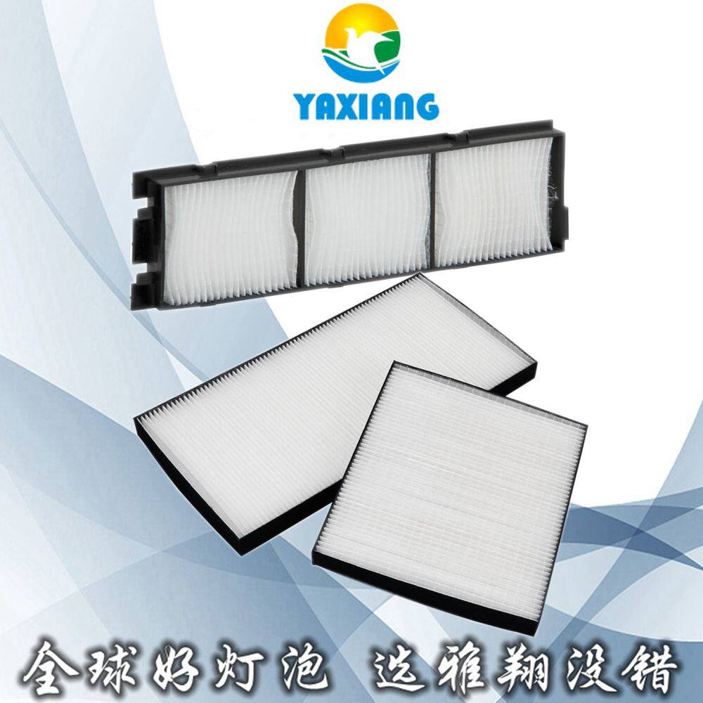 Applicable NEC Daily NP-PX700W PX700W-08ZL PX750U Projector Instrument Filter Network