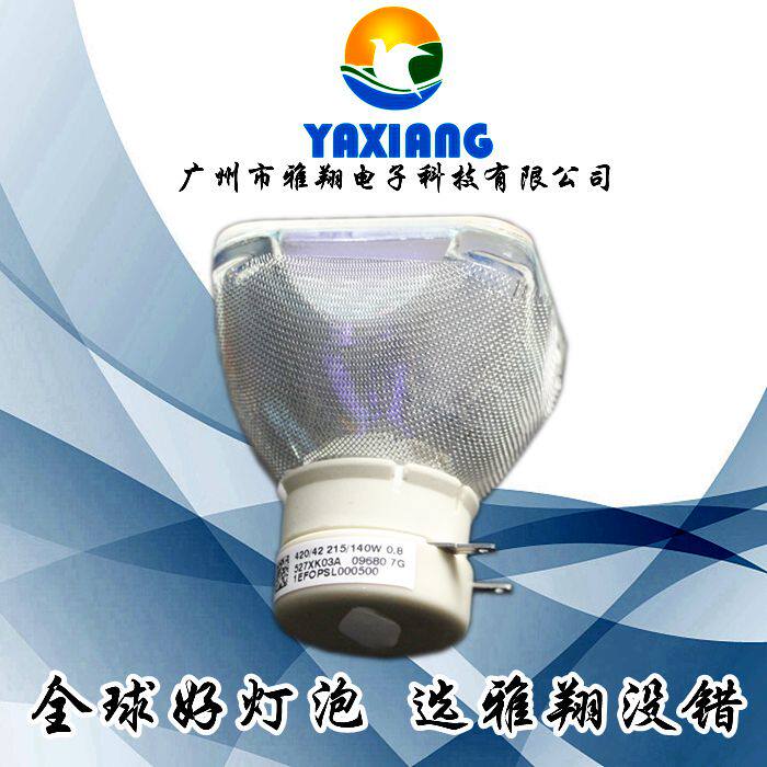 Apply the Sharp XG-ER360LXA ER280LXA ER280LXA ER330XA ER330XA projector bulb 