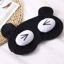 Sand sculpture funny sleeping eye mask ice bag eye mask men and women sleep blackout adult Korean version cute cartoon childrens eye mask