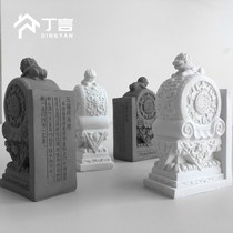 New Chinese style Wind Wufu Baisumen Shoumen Mound Stone Drum Creative Book Blocking Xuanguan Home Book Room Desktop Decorative Pendulum