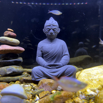 Fish tank building View cement Buddha Buddha head Chinese Aquarium Sun Epiphany Figure Meditation Meditation House Decoration Pendulum