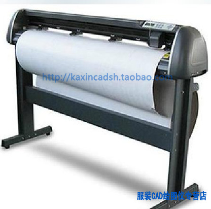 Clothing Master Clothing CAD Pen Style Plotter 1350 ordered gold RMB900  goods to post-paid cash RMB3100 -Taobao