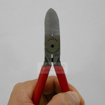 Taiwan original Fuji Asian FC-34 FC-35 knife edge ultra-thin extended plastic oblique pliers can cut copper wire plastic