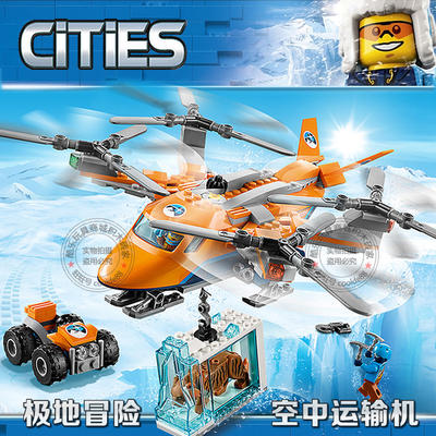 City Series Polar Air Transport Aircraft Expedition Team Car Airplane Boy Puzzle Building Block Toy 60193