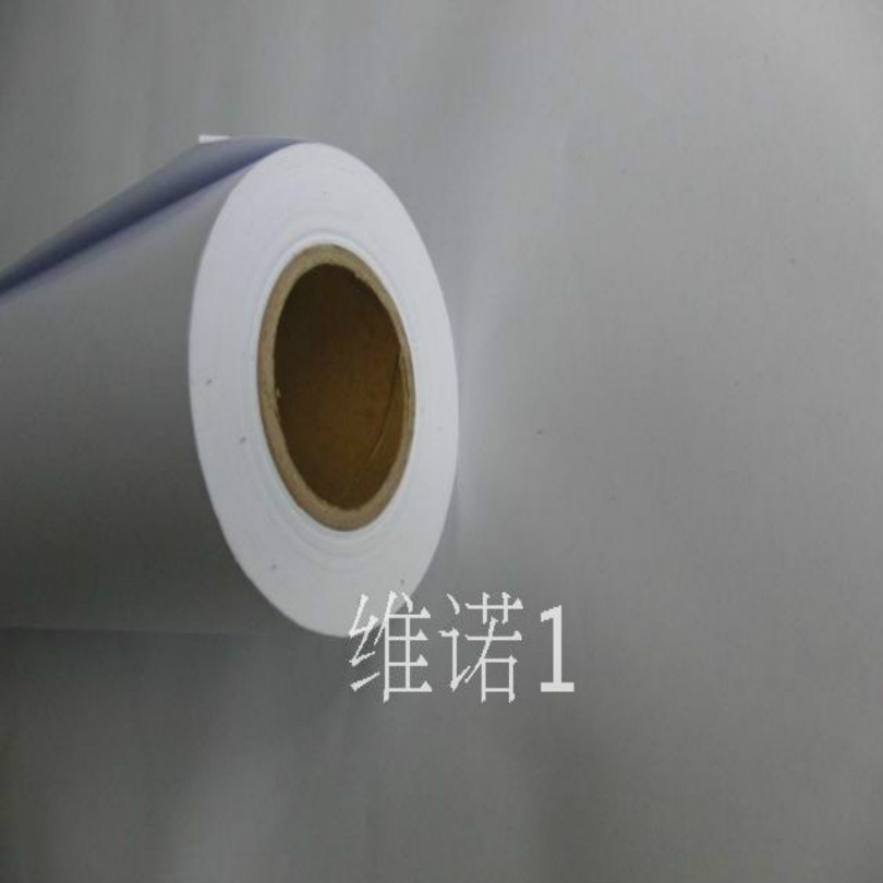 914 * 50M Drawing Drawings Drum Engineering White Drawings A0 CAD Plotter Special Paper 80 gr White Drawings