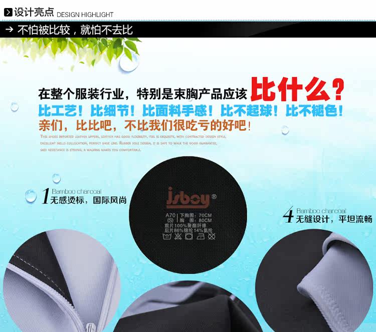 Body JSBOY en polyester - Ref 649700 Image 11