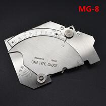 Multifunctional cam type weld inspection ruler Welding height thickness angle weld gauge MG-8