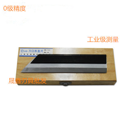 Shanghai Shenzhen Cutting Direct Elevator Guide Rail Coupling Ruler 75 200 300 500 1200MM
