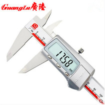 Zhengzong Guanglu Number of graphics card ruler 0-150 200300 0 01mm Guilin Guanglu Electronic number of graphics card ruler