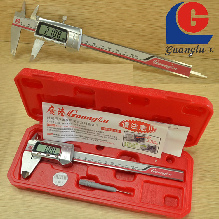 Original authentic wide land graphics card size 0-150 200 300*0 01mm Guilin metal shell ruler