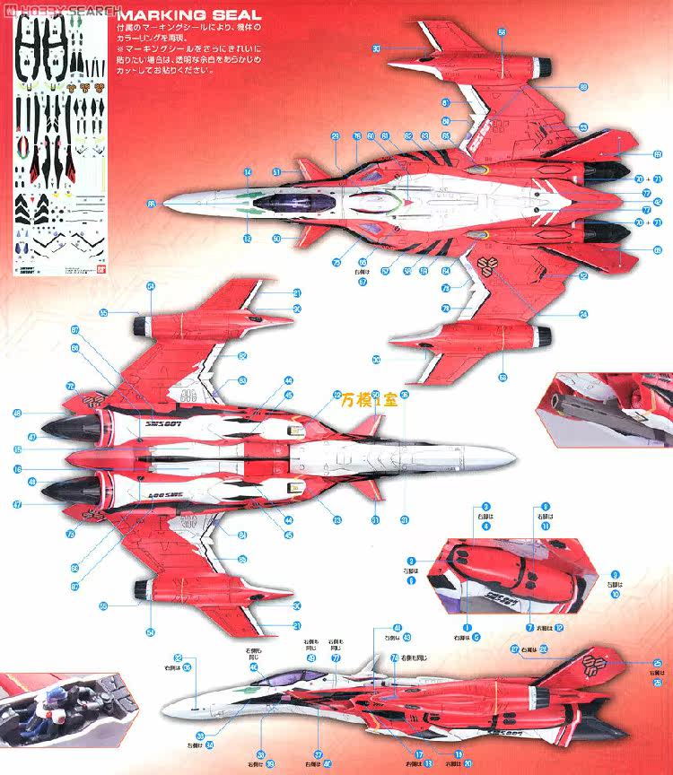 [Закрытие] yf-29 デュ ン ダ ル キ ル キ リ ー ファ ー モ シェ シェ シェ シェ ー ン グ キ キ キ キ キ キ キ キ キ キ プ プ プ モデ モデ プ キ キ キ キ プ プ モデ プ プ キ キ キ キ モデ ププ モデ モデ モデ モデ モデ プ プ プ プ プ プ プ プ