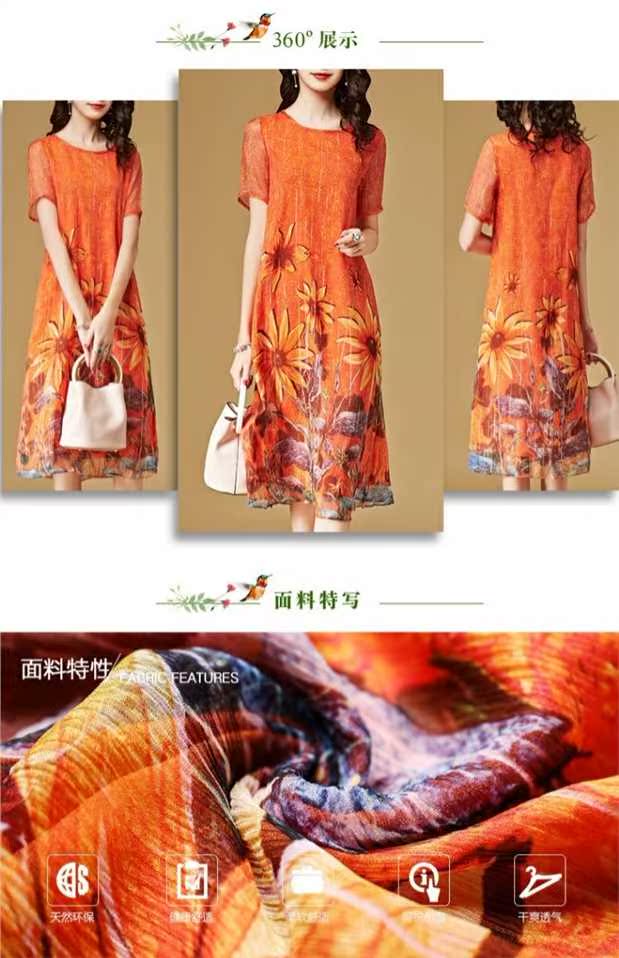 Chống mùa lụa váy nữ 2018 mới lớn giải phóng mặt bằng bán mùa hè lỏng bìa bụng in đoạn dài một từ váy đầm dự tiệc