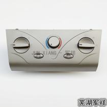 Chery A5 Air Conditioning Control Panel Air Conditioning AC Switch panel A5 Flag Cloud 3 Air conditioning warm wind direction adjusting knob