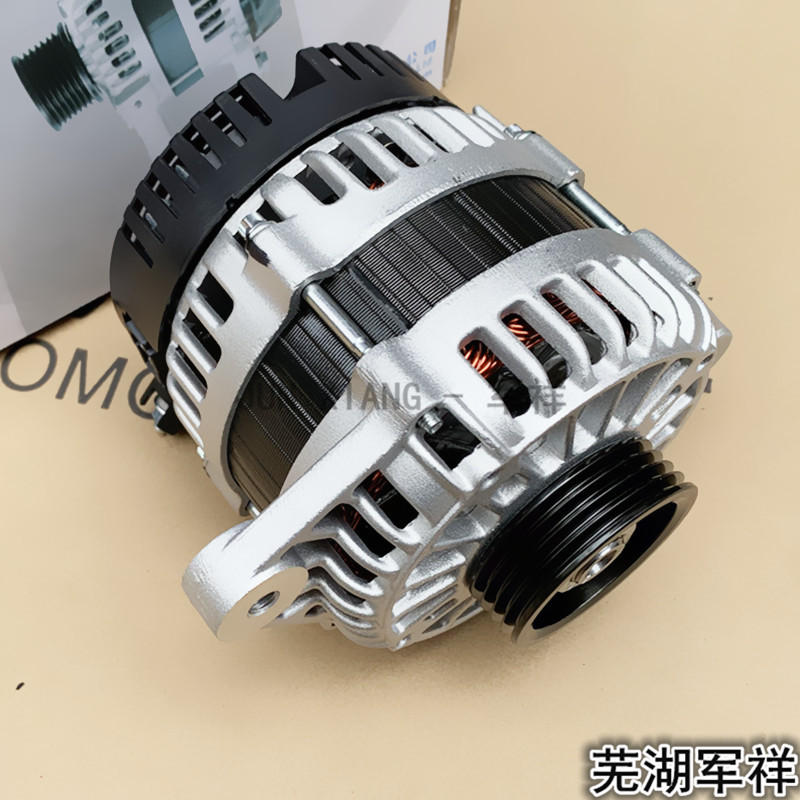 Chery QQ6A1 Flag Cloud 1 Rayki X1M1 Generator assembly 473 Engine Generator qq6 Generator 1 3L