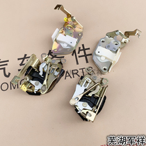 Chery Karry Youyou and Jin wins the best car lock block front door lock middle sliding door lock side door lock manual door lock