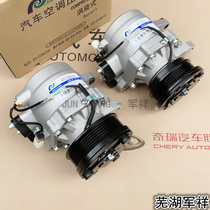 Applicable chery rec X1M1 air conditioning pump compressor X1 air conditioning refrigeration pump M1 cold air pump compressor belt disc