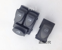 Chery Karry elegant glass lifter switch old elegant lifter switch electric window rocker switch