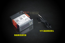 Microcomputer intelligent digital display thermostat thermostat thermostat temperature control thermostat switch -40-120 degrees