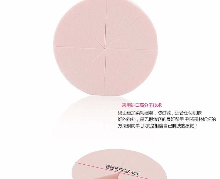 T2_Mb3XldXXXXXXXXX_!!1597557452.jpg (750×611)