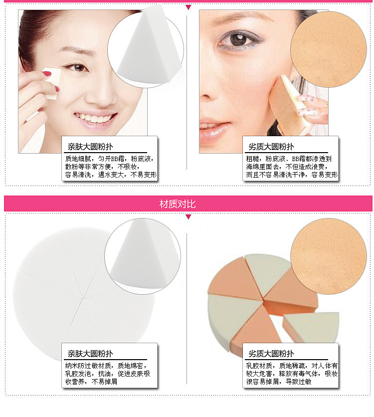 T2gwf3XnxXXXXXXXXX_!!1597557452.jpg (750×836)