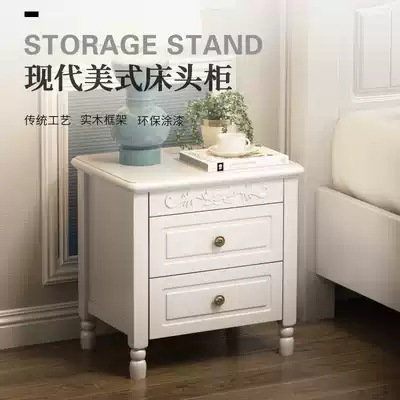 Solid Wood bedside table white modern simple storage cabinet