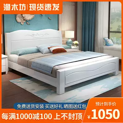 Chinese wood bed 1 8 meters double modern minimalist master nuptial bed 1 2 m 1 35 meters single storage bed