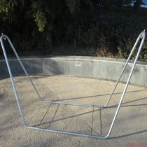 Hammock bracket special thickened steel pipe frame baking paint folding frame multifunctional outdoor indoor creative hanging bed frame direct sales