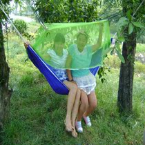  Parachute cloth double mosquito net hammock Special offer New umbrella cloth hammock Outdoor indoor creative swing hammock