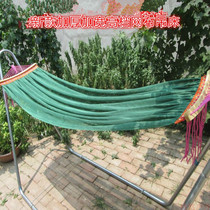 Factory direct thickened and widened high-end Mesh Hammock special high-end mesh new hammock outdoor creative swing