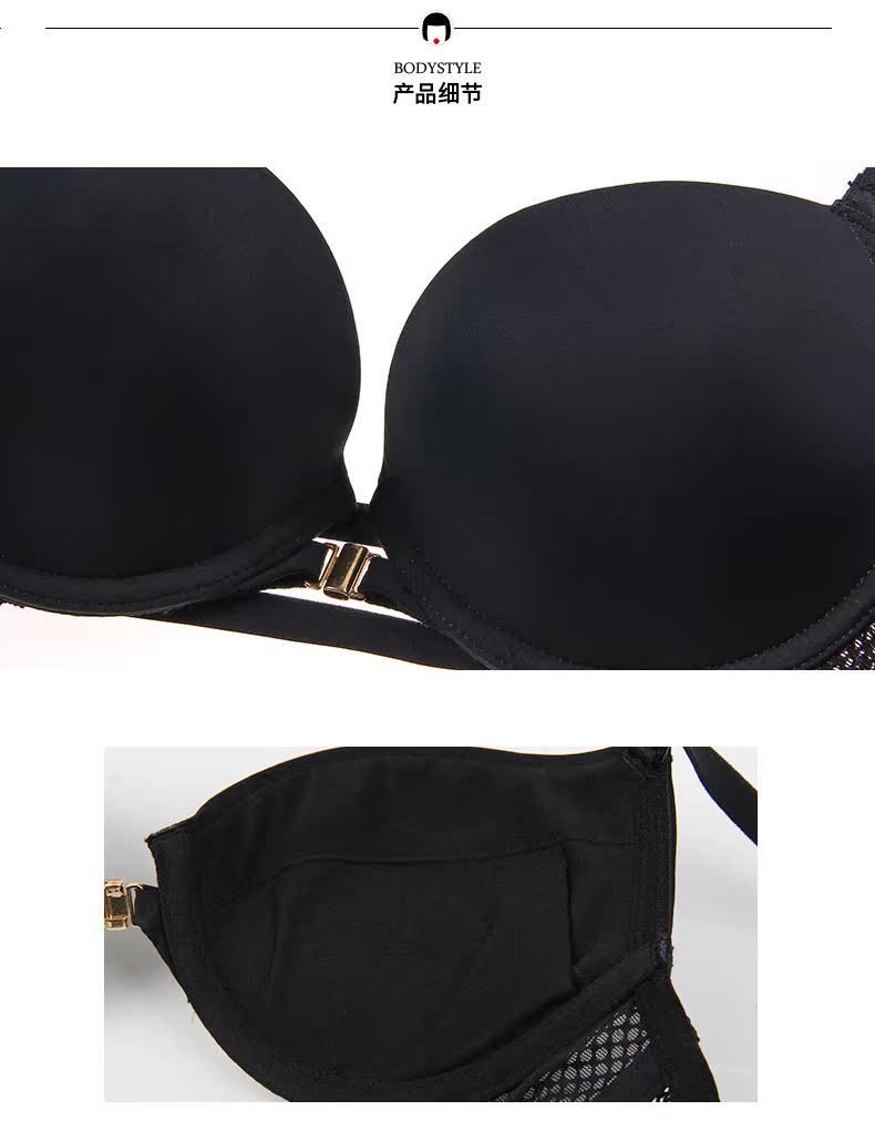 Ensemble intime BODY STYLE - Ref 3151051 Image 18