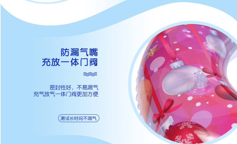 Vòng bơi cho trẻ em Vỏ dày cộng với phao cứu sinh bơm hơi nách em bé bơi phao - Cao su nổi phao bơi cho trẻ sơ sinh