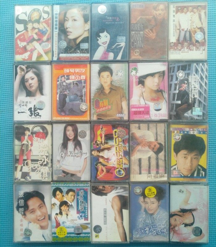 Nostalgic tape Walkman Huang Gexuan old song music cassette Su Rui Wu Qilong Zhou Huajian Jiang Yuheng
