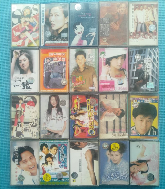 Nostalgia Cassette Walkman Huang Ge Xuan Old Song Music Cassette Su Rui Wu Qilong Zhou Huajian Jiang Yuheng - Máy nghe nhạc mp3