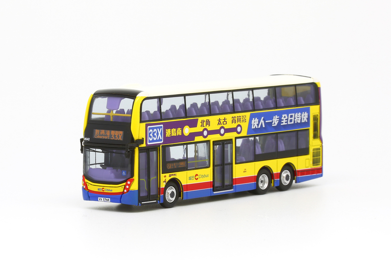 1/120 City Bus Adl E500Mmc Facelift 12.33m X Hong Kong Double-Decker Bus Model Display 1/120 City Bus Adl E500Mmc Facelift 12.33m X Hong Kong Double-Decker Bus Model Display