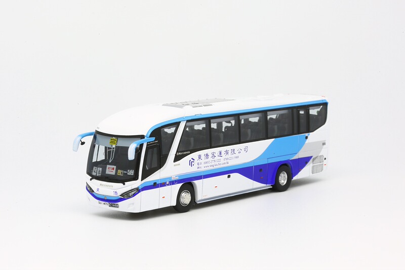 1/76 Dongqiao Passenger Transportation Co., Ltd. Direct Bus 40Th Anniversary Alloy Model Display