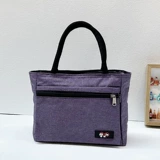 Водонепроницаемая черная барсетка, льняная сумка для матери, шоппер, коллекция 2023, ткань оксфорд