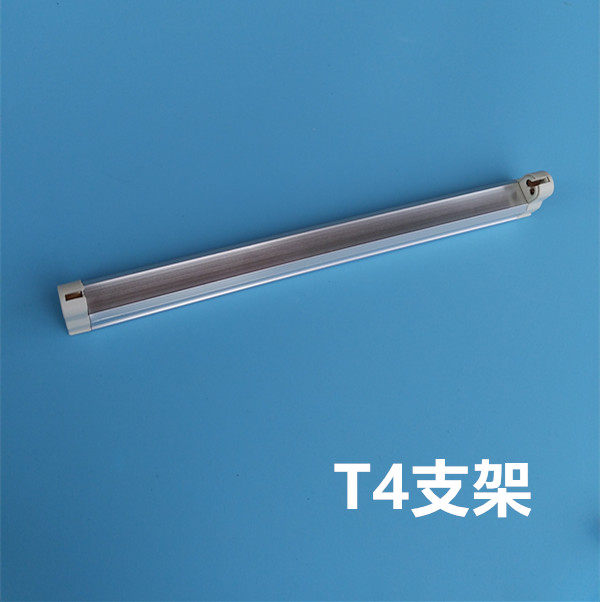 T4 electronic bracket lamp holder fluorescent lamp 6w8w12w16w20w22w24w26 Wthree primary color fluorescent fine lamp tube