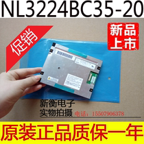 Original Loaded Spot Supply NL3224BC35-20 NL3224BC35-20R Price Consulting