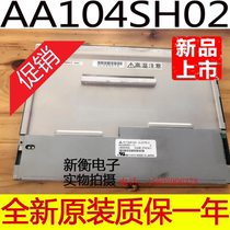 New original Mitsubishi 10 4 inch AA104SH02-T1 high bright LED industrial LCD screen quality assurance