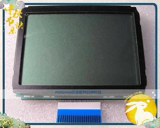 Motorola motorola symbol pdt3100 original LCD screen LCD