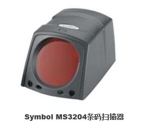 Motorola Symbol Motorola Messaging Treasure MS3204 original fitting 2 hands Old machine accessories Repair 